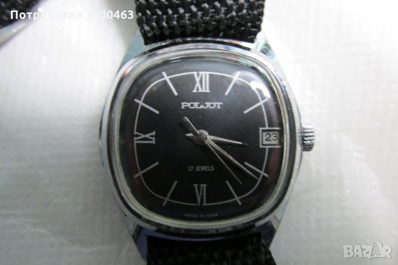 Полет механичен 17 камъка.2614.2Н., снимка 1