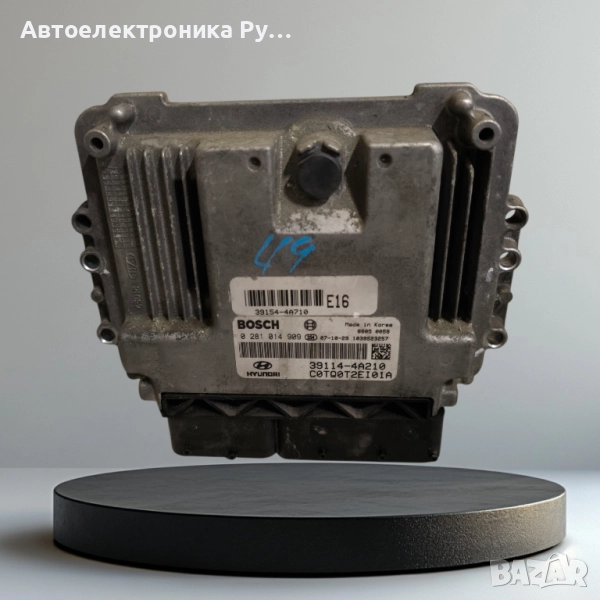 компютър на двигателя (ECU) Hyundai H1 2.5CRDI, 39114-4A210 ,0281014909, EDC16C39 D4CB, снимка 1