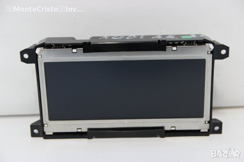 Навигационен дисплей Audi A6 C6 (2004-2008г.) 4F0 919 603 / 4F0919603 дисплеи, снимка 1