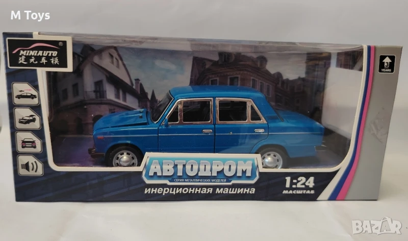 Метален модел автомобил 1:24 – със звук, светлина и отварящи се врати!, снимка 1