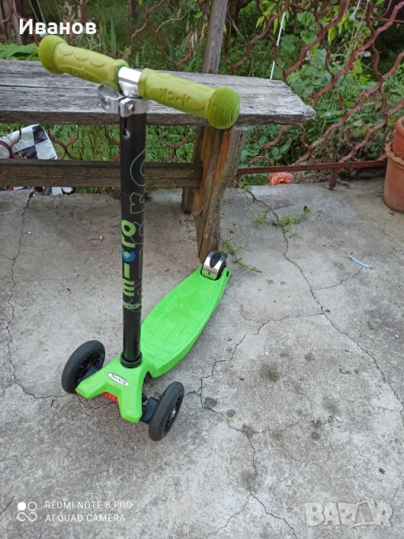 Тротинетка микро, снимка 1