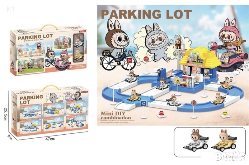 Паркинг писта с коли Лабубу, Labubu , снимка 1