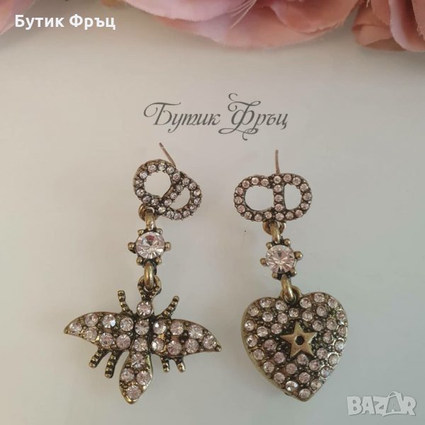 Обеци CD, снимка 1