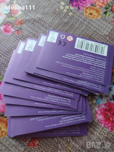 Предлага супер герои, снимка 1