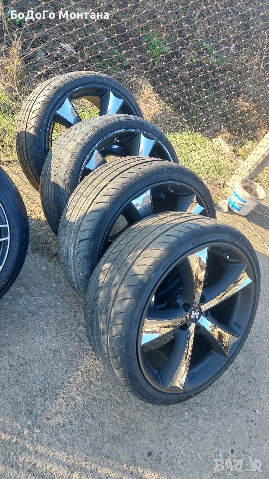 Алуминиеви джанти 20" цола БМВ/BMW 5х120, снимка 1