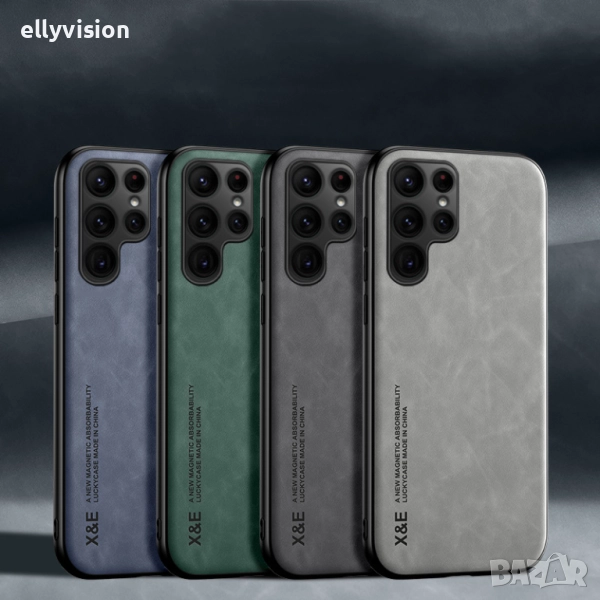 Магнитен калъф от еко кожа за Samsung Galaxy S, снимка 1