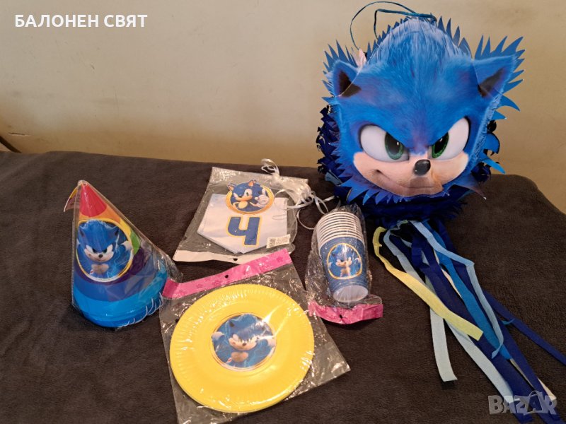 Пинята Соник Sonic Промоция, снимка 1