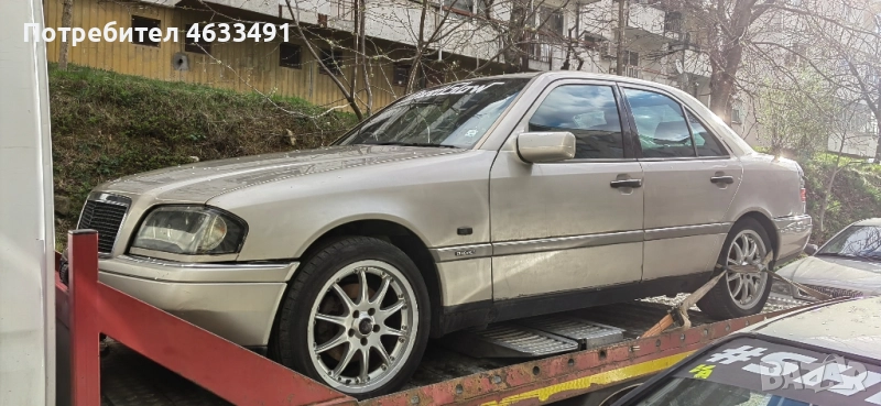 джанти, снимка 1