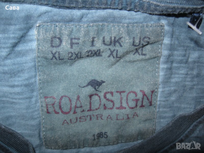 Блуза ROADSIGN  мъжка,Л-ХЛ, снимка 1