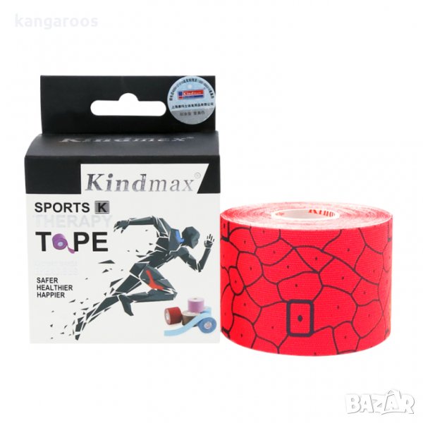 Кинезио тейп лента Kindmax, снимка 1