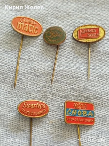 Пет значки стари редки CHOBA, CASTELLA,SWARFEGA за КОЛЕКЦИОНЕРИ 14945, снимка 1