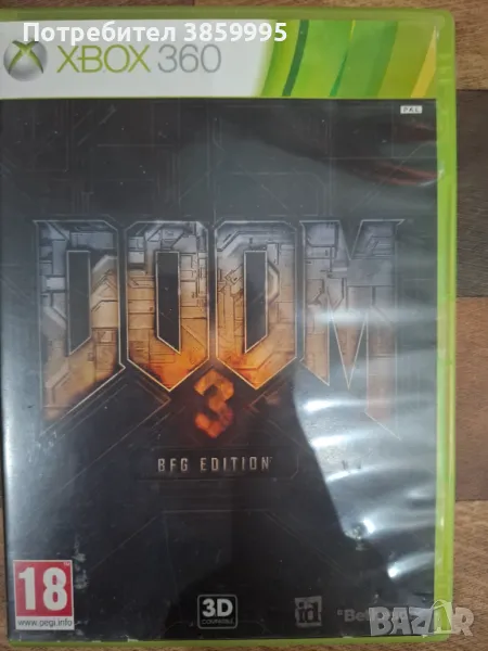Doom 3 xbox360 , снимка 1