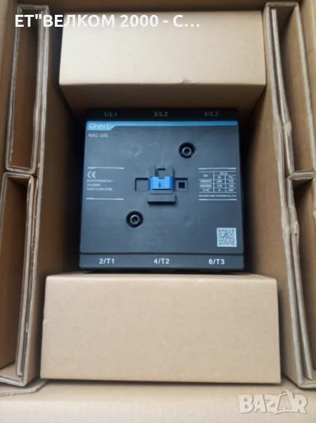 контактори 265амп, снимка 1