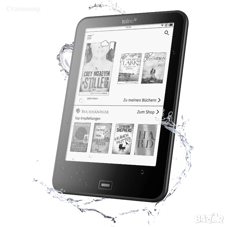 Електронна книга Tolino Vision 4 HD с подсветка и над 800 книги, снимка 1