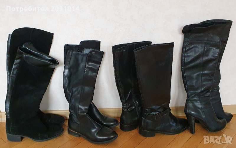 Дамски ботуши , снимка 1
