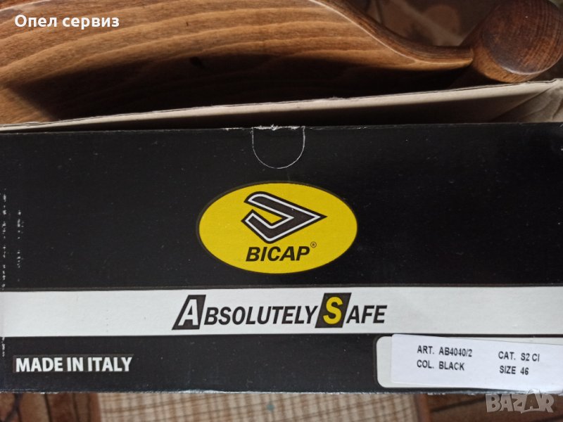 Чисто нови зимни мъжки боти, снимка 1