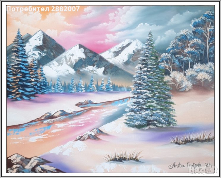 Маслена живопис, платно с подрамка , снимка 1