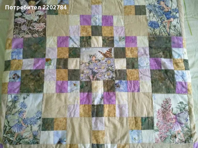      Пачуърк , снимка 1