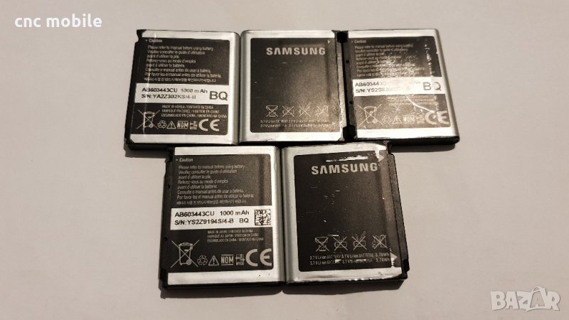 Батерия Samsung GT-S5230 - Samsung Star - Samsung GT-S5230I, снимка 1
