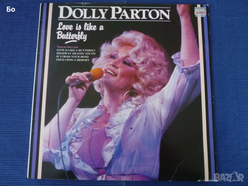 грамофонни плочи Dolly Parton, снимка 1