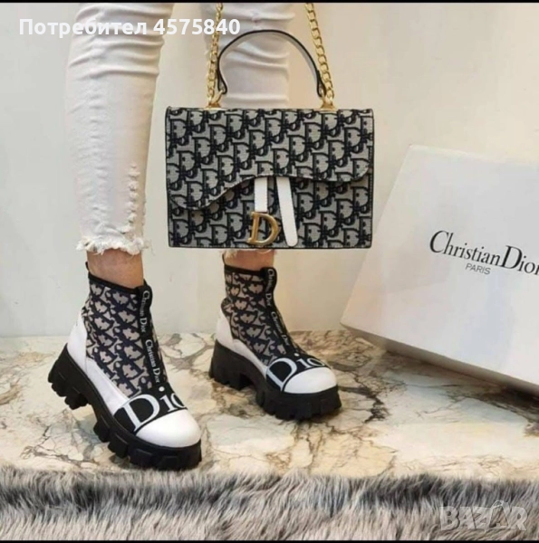 Боти, снимка 1