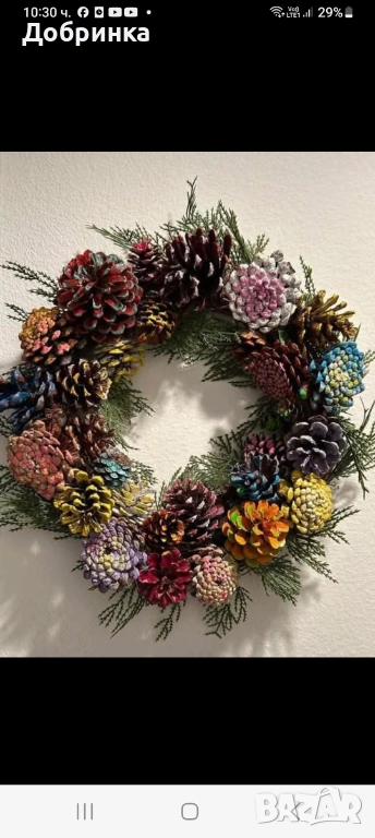 Коледа е близо!, снимка 1