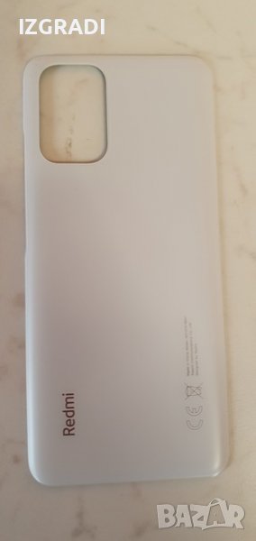 Заден капак, панел за Xiaomi Redmi Note 10S, снимка 1