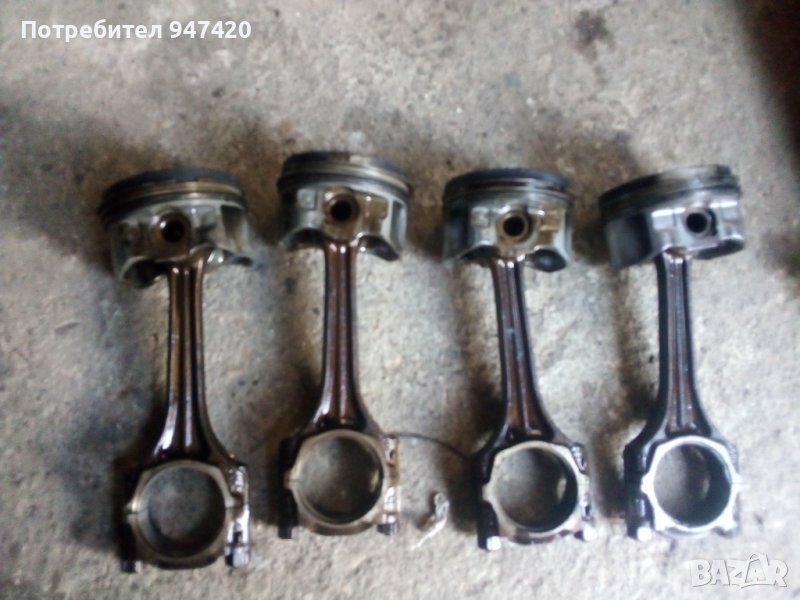 бутала за голф3 абф 150кс, снимка 1