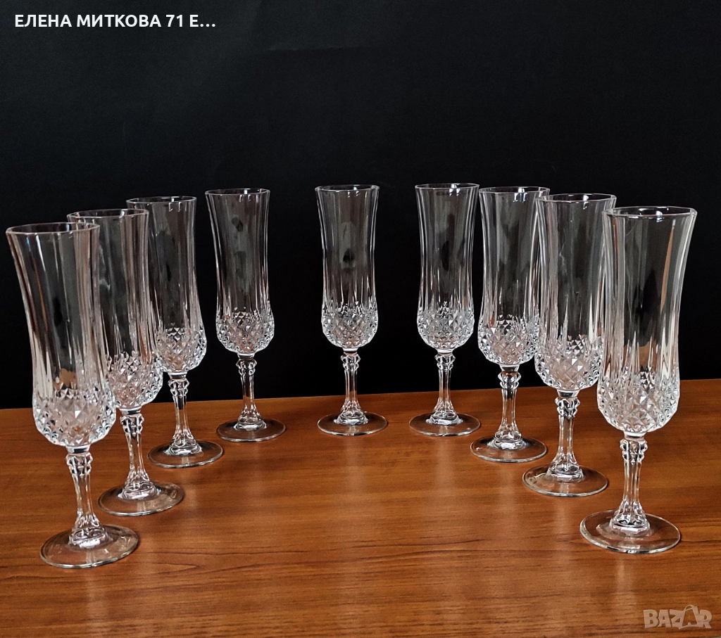 Комплект от 9 бр.кристални чаши*Cristal D'arques Paris*, снимка 1