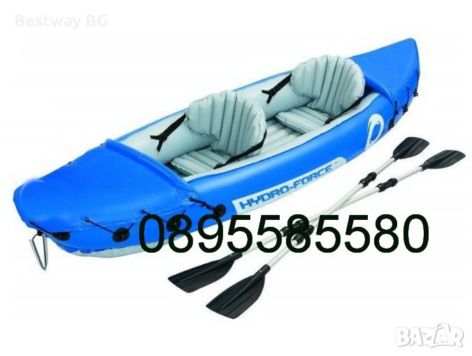  Надуваем двуместен каяк 65077 BESTWAY 321х88см с две гребла и помпа, снимка 1