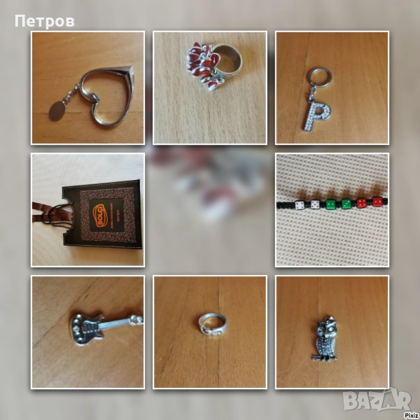 Бижутерия,аксесоари и др.., снимка 1