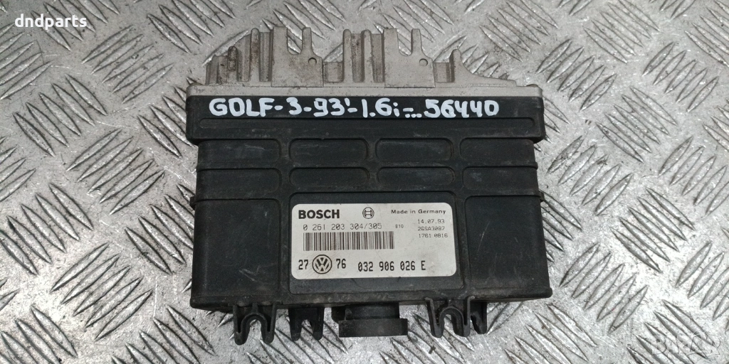 Компютър VW Golf 3 1.6i 1993г. 0261203304 032906026E , снимка 1