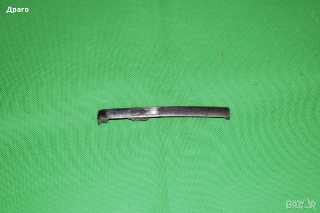 Изхвъргач за карабина Mauser 98, снимка 1