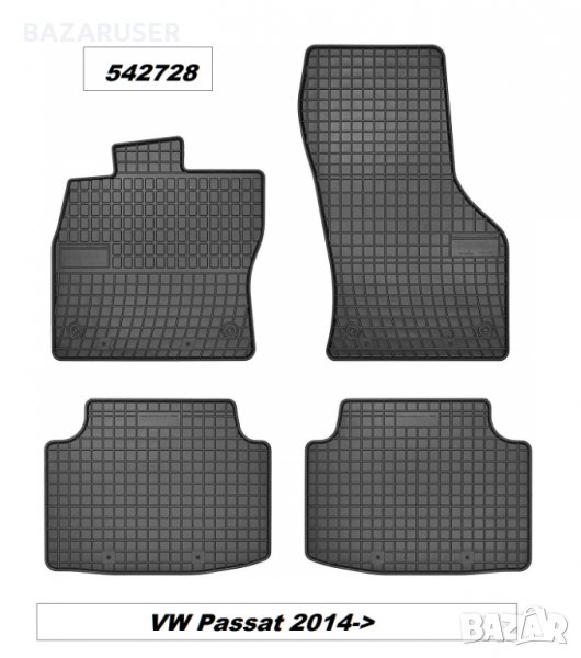 Стелки к-т -VW Passat 2014-> (542728 ), снимка 1