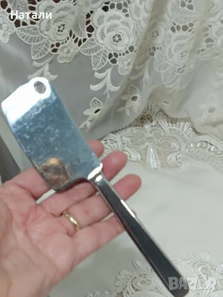 малко сатърче 2541, снимка 1