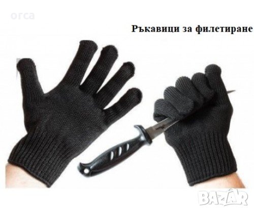 Ръкавици за филетиране - FILEX FILLET GLOVE, снимка 1