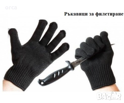 Ръкавица за филетиране - FILEX FILLET GLOVE, снимка 1