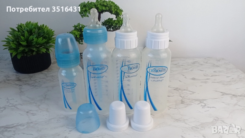 Комплект 4 бр бебешки пл. шишета Dr. Brown's (3 x 250 ml + 1 x 120 ml), снимка 1