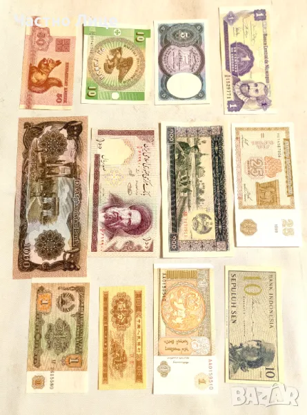 Дванадесет Нециркулирали Банкноти Състояние UNC, снимка 1