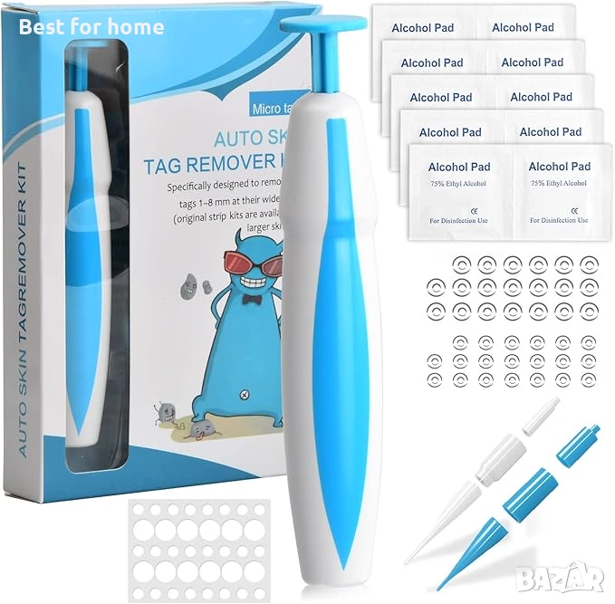 Kioiner Комплект за бързо и безопасно премахване на брадавици, снимка 1