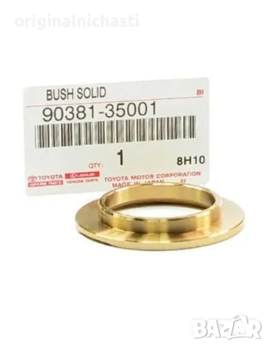 Втулка за шенкел за ТОЙОТА ЛАНД КРУЗЕР ЛЕКСУС LEXUS TOYOTA LAND CRUISER 9038135001 90381-35001 OEM, снимка 1