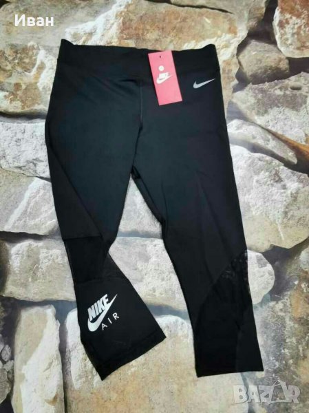 Nike Дамски клинове , снимка 1