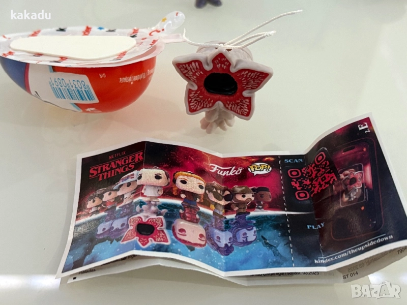Фигурката Demogorgone от Киндер серията Stranger things, снимка 1