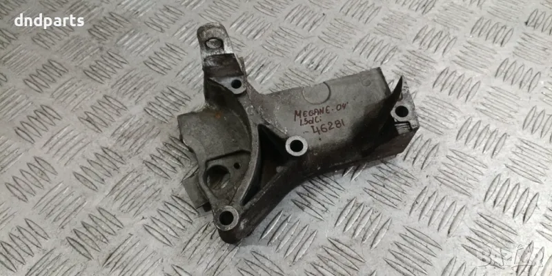 Алуминиева конзола Renault Megane 1.5DCI 2004г.	, снимка 1