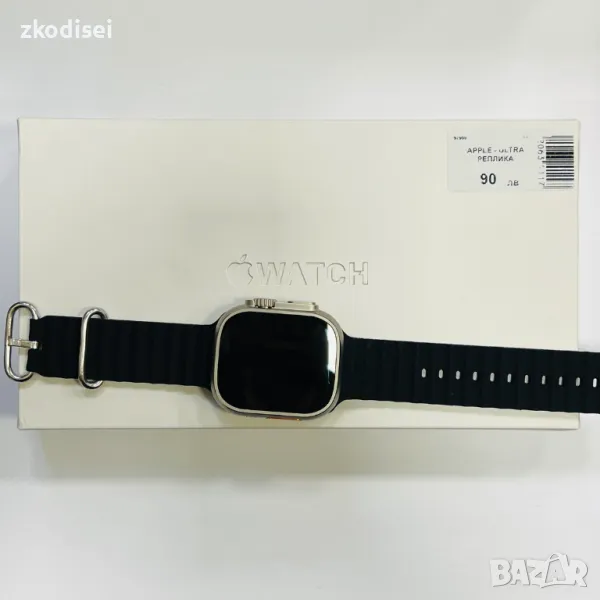 Smart watch Apple ULTRA РЕПЛИКА, снимка 1
