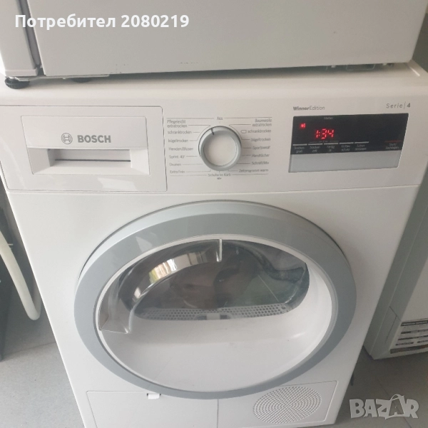 Сушилня Bosch 8kg термопомпа , снимка 1