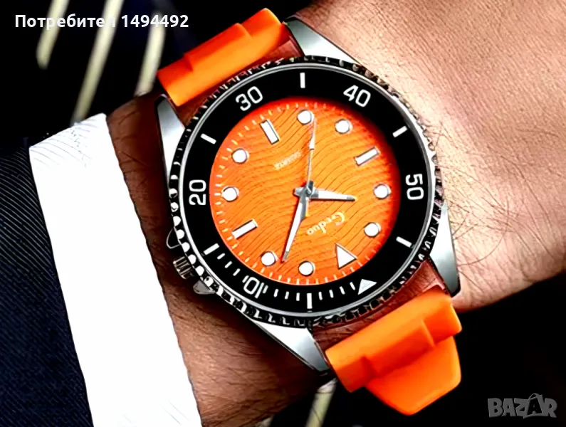 часовник Geduo, снимка 1