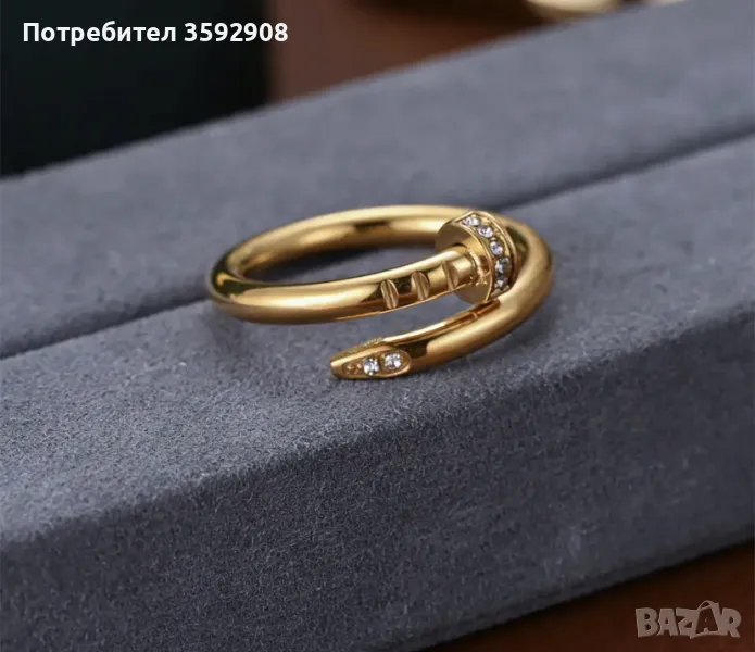 Пръстен пирон голд , снимка 1