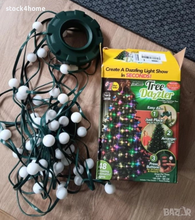 Коледни LED лампички за елха Star shower tree dazzler , снимка 1