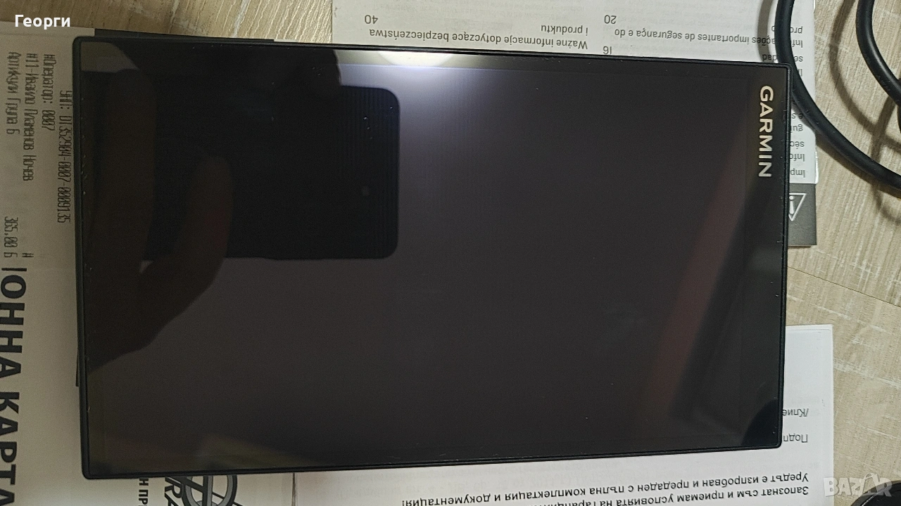 Навигация Garmin Drive Smart 65 & Live Traffic! - нов, не е ползван., снимка 1